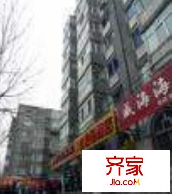 理智