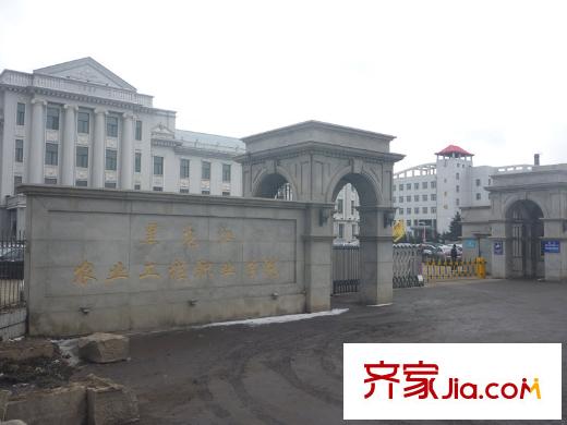 應(yīng)赫金海城配套圖項目附近的職業(yè)學校（2013.04.16）