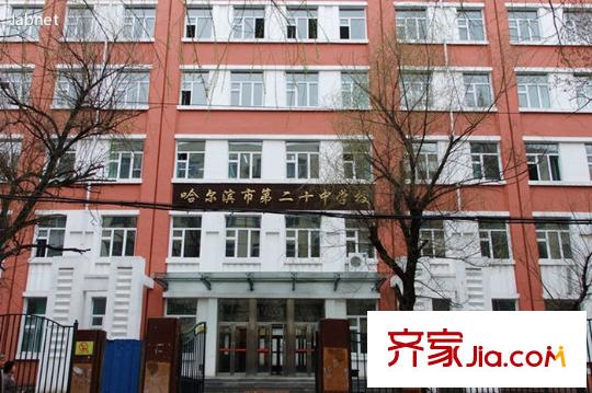 文昌街綜合樓配套圖二十中