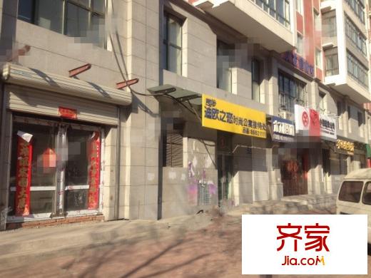 育英教師錦園外景圖3