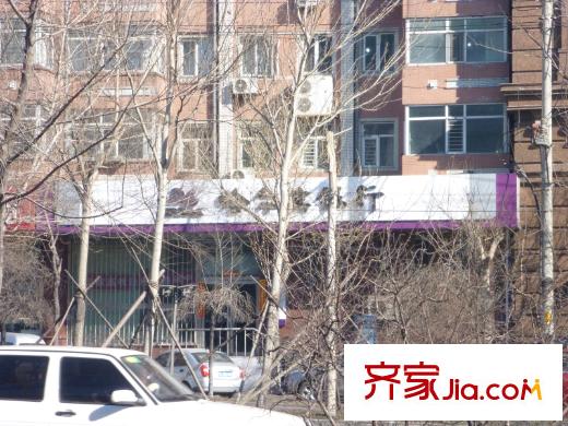 黑龍江現(xiàn)代文化藝術(shù)產(chǎn)業(yè)園配套圖哈爾濱銀行（2013-03-07）