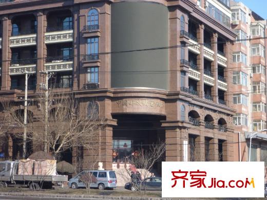 黑龍江現(xiàn)代文化藝術(shù)產(chǎn)業(yè)園配套圖中國郵政儲(chǔ)蓄銀行（2013-03-07）