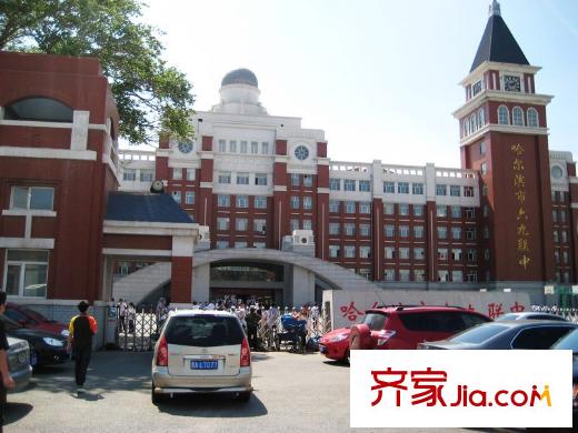 漢城國(guó)際配套圖周邊69聯(lián)中