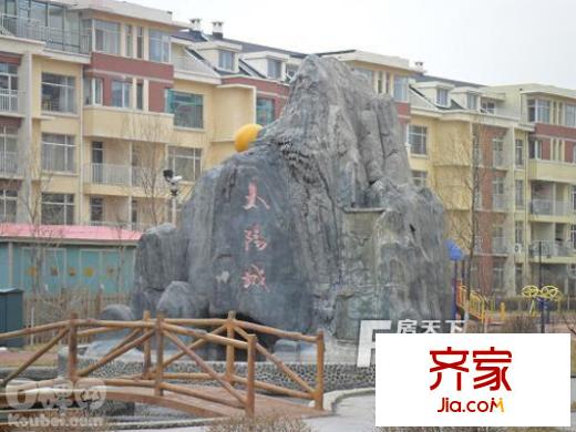 太陽(yáng)城國(guó)際花園外景圖