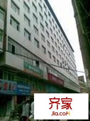 文昌街綜合樓外景圖