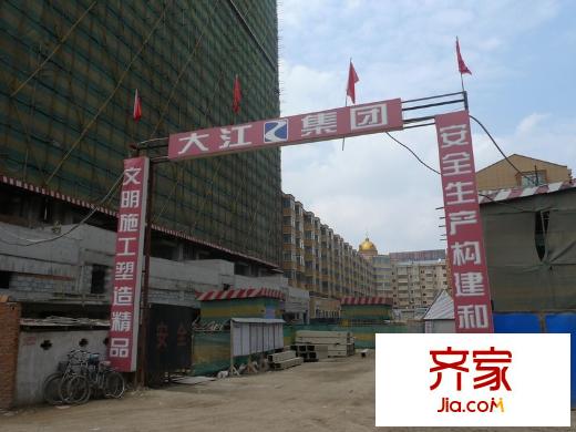 大江廣廈外景圖工程大門2012-06-01