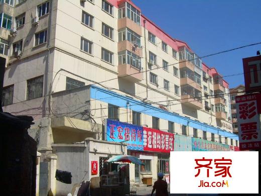 高法家屬樓外景圖 
