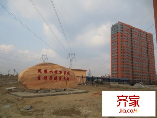 財富天地實景圖項目指示表示實景（2013.04.26）