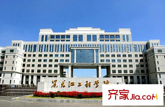北樹小區(qū)配套圖黑龍江工程學(xué)院