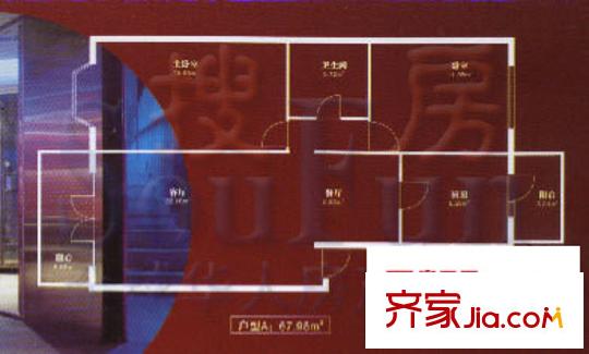 博萊雅園戶型圖A戶型 2室2廳1衛(wèi)1廚