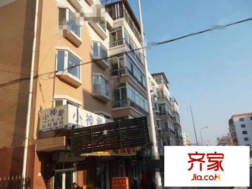 健康嘉園外景圖1