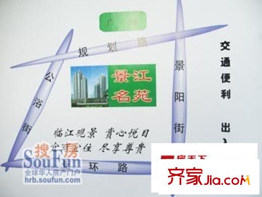 景江名苑交通圖