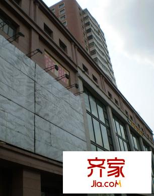 紫金相府外景圖