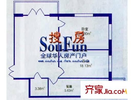 世紀(jì)嘉園戶型圖戶型2 2室2廳1衛(wèi)1廚