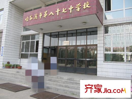 水泵廠家屬樓配套圖第八十七中學(xué)