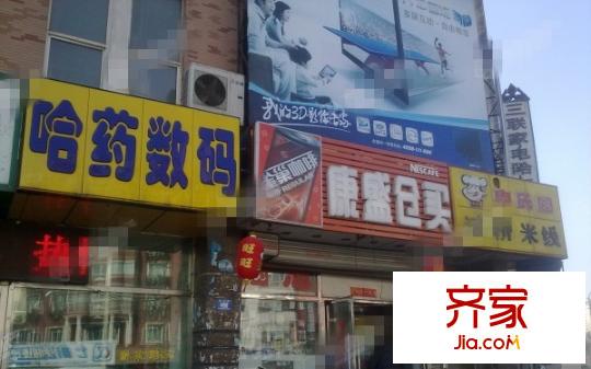 好旺達(dá)公寓外景圖3