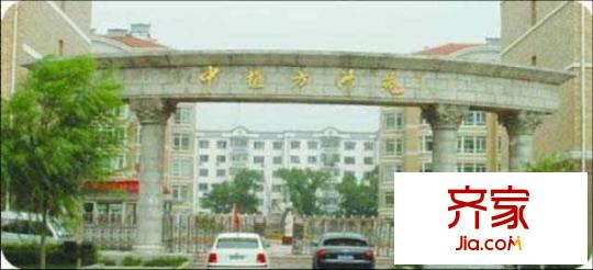 蘆家小區(qū)外景圖
