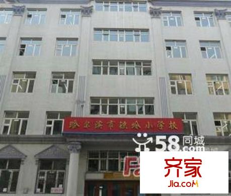 龍興大廈外景圖哈爾濱  