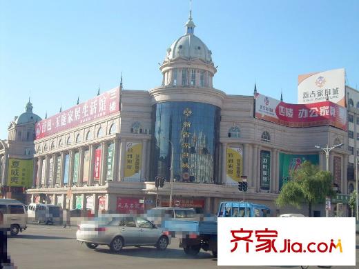 建新街12號(hào)小區(qū)配套圖新吉商城