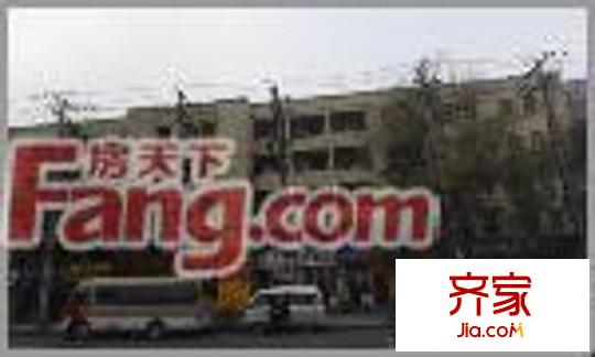 建興小區(qū)外景圖