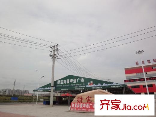 財(cái)富天地配套圖項(xiàng)目周邊廣場(chǎng)（2012-8-29）