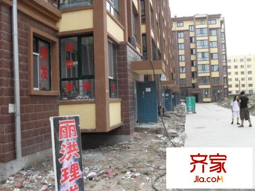 應赫金谷城
