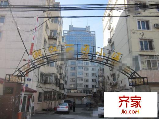 湘江麗園外景圖2