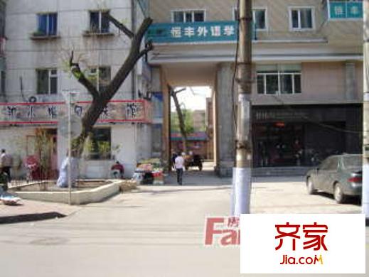 龍興大廈外景圖哈爾濱  