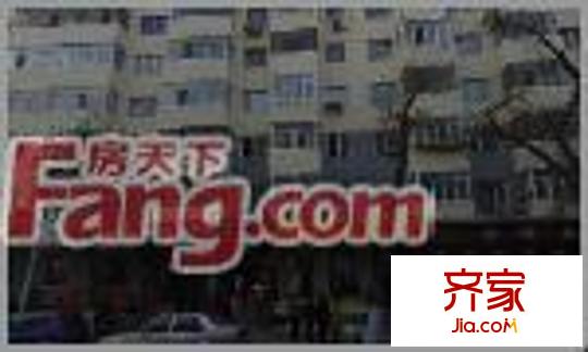中和街40號(hào)小區(qū)外景圖哈爾濱 中和街40號(hào) 