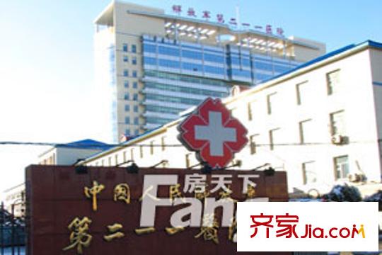學(xué)府怡園配套圖二一一醫(yī)院