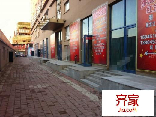 哈西商廈外景圖哈爾濱  