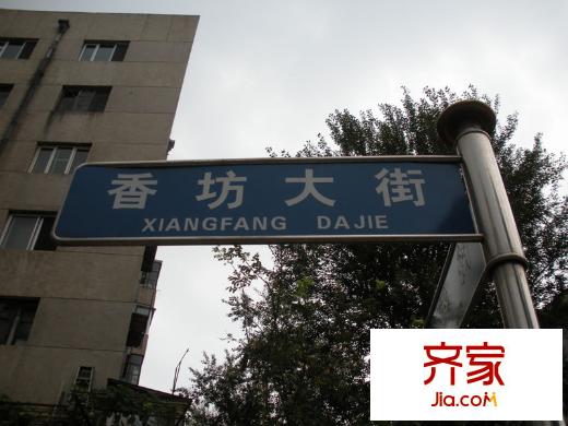 教委樓外景圖2