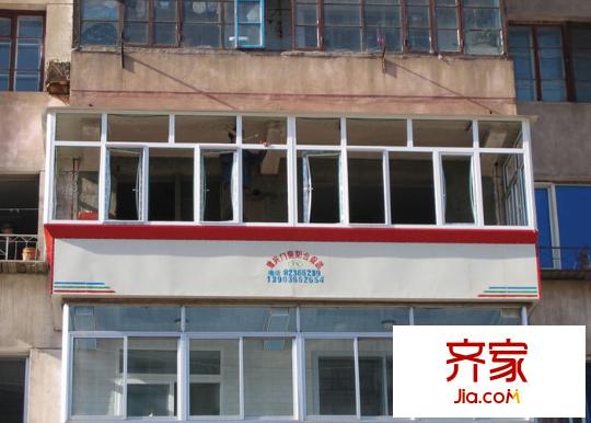 建興小區(qū)外景圖