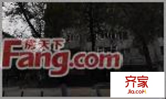 建興小區(qū)外景圖