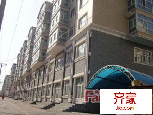 第二方園里外景圖2