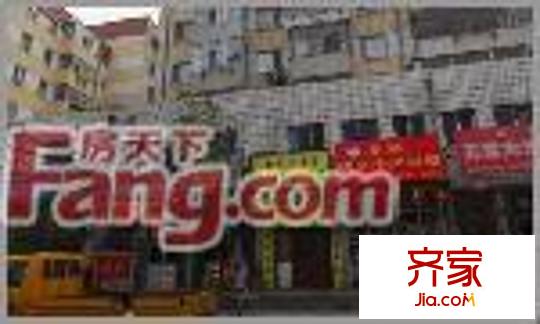 省委黨校家屬區(qū)外景圖哈爾濱  