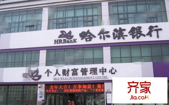 龍博名苑外景圖3