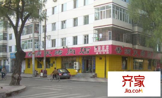 中和街40號(hào)小區(qū)外景圖哈爾濱 中和街40號(hào) 