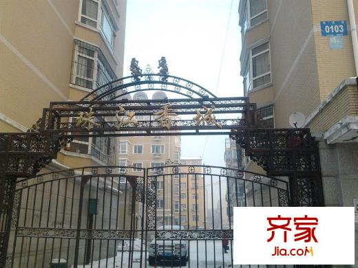 珠江香城二期外景圖 