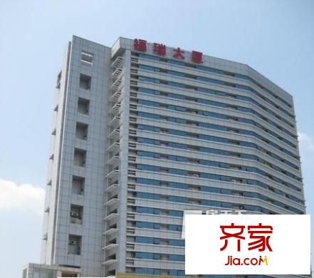 福瑞大廈外景圖哈爾濱  