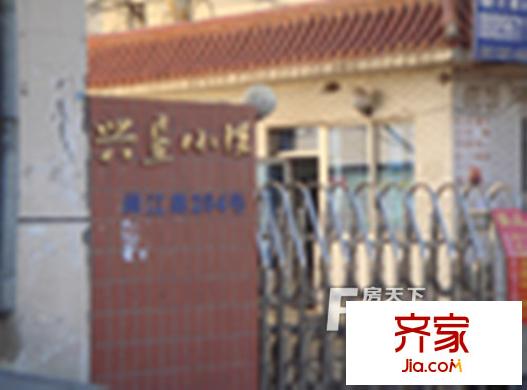 興墾小區(qū)外景圖3