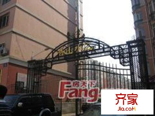 香江月精品名座外景圖
