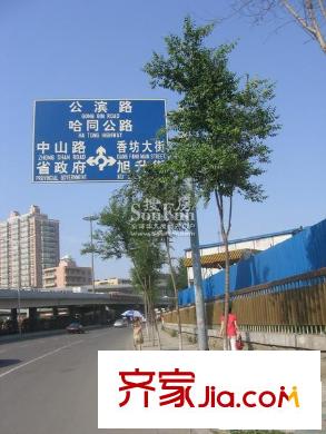 香江月精品名座配套圖交通指示標(biāo)