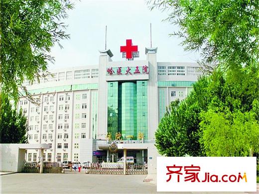 電機新村配套圖哈醫(yī)大五院住院部