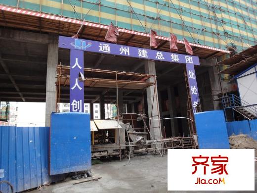 江南明珠外景圖施工入口（2010.7.16）