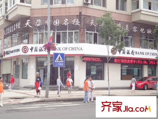 江南明珠配套圖中國銀行（2010.7.16）