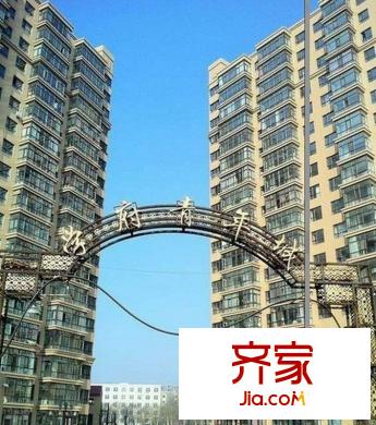 學(xué)府青年城外景圖 