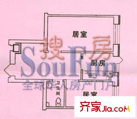 福祿家園2室1廳1衛(wèi)1廚