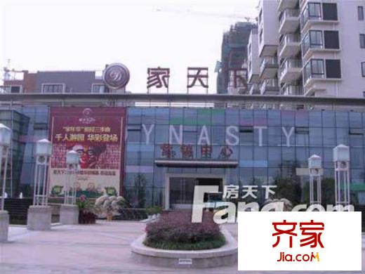 福祿家園外景圖