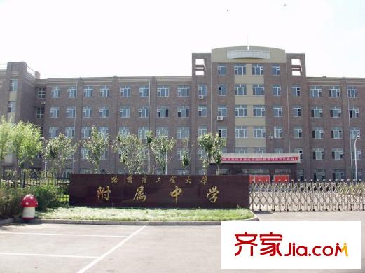 學(xué)府青年城配套圖工大附中